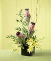 FTD Cascading Glory Arrangement