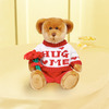 
Send a message of love with this charmer Stuffed with Hugs and Good Wishes� by our friends at Build-A-Bear Workshop�...
			