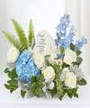 Image of Premium version for Dearest Arrangement