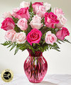 Image of Premium version for FTD Happy Spring Mixed Rose Bouquet